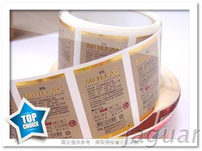 酒標燙金貼紙