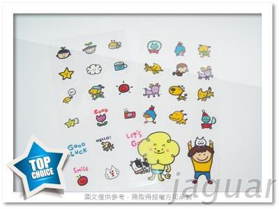 彩色兒童貼紙
