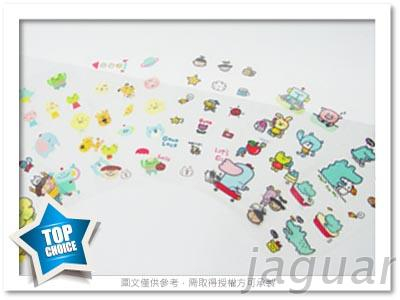 彩色兒童貼紙