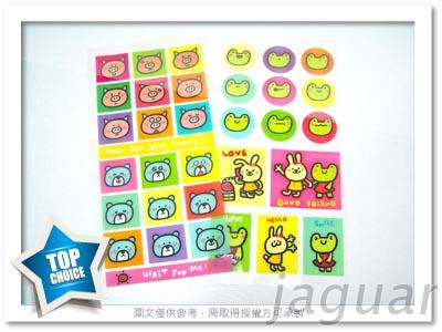 彩色兒童貼紙